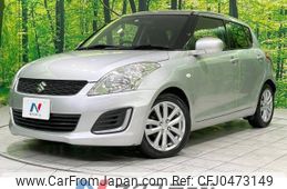 suzuki swift 2014 -SUZUKI--Swift DBA-ZC72S--ZC72S-318861---SUZUKI--Swift DBA-ZC72S--ZC72S-318861-