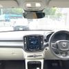 volvo xc40 2023 CFJ1531630 image 3