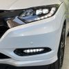 honda vezel 2016 quick_quick_RU3_RU3-1211770 image 13