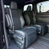 toyota alphard 2023 -TOYOTA--Alphard 3BA-AGH30W--AGH30-0455309---TOYOTA--Alphard 3BA-AGH30W--AGH30-0455309- image 12