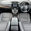 honda cr-v 2021 -HONDA--CR-V 6BA-RW1--RW1-1201639---HONDA--CR-V 6BA-RW1--RW1-1201639- image 17