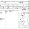 toyota c-hr 2018 CFJ1666830 image 3