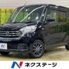 nissan dayz-roox 2018 -NISSAN--DAYZ Roox DBA-B21A--B21A-0386350---NISSAN--DAYZ Roox DBA-B21A--B21A-0386350- image 1