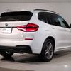 bmw x3 2020 -BMW--BMW X3 3DA-UZ20--WBAUZ36030N035843---BMW--BMW X3 3DA-UZ20--WBAUZ36030N035843- image 7