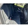 mercedes-benz mercedes-benz-others 2023 CFJ1844057 image 16