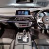 bmw 7-series 2018 quick_quick_CBA-7F44_WBA7F02050GL98787 image 2