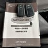 toyota c-hr 2018 AF-ZYX10-2120439 image 14