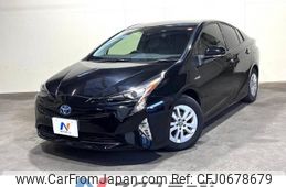 toyota prius 2017 -TOYOTA--Prius DAA-ZVW50--ZVW50-6106803---TOYOTA--Prius DAA-ZVW50--ZVW50-6106803-