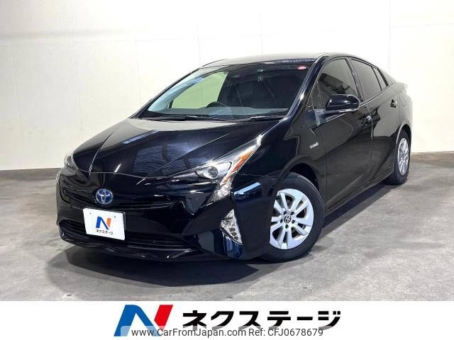 toyota prius 2017 -TOYOTA--Prius DAA-ZVW50--ZVW50-6106803---TOYOTA--Prius DAA-ZVW50--ZVW50-6106803- image 1