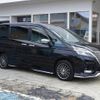 nissan serena 2020 -NISSAN--Serena HFC27--091091---NISSAN--Serena HFC27--091091- image 1