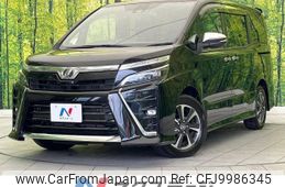 toyota voxy 2019 -TOYOTA--Voxy DBA-ZRR80W--ZRR80-0550921---TOYOTA--Voxy DBA-ZRR80W--ZRR80-0550921-