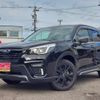 subaru forester 2021 quick_quick_4BA-SK5_SK5-006945 image 13