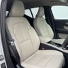 volvo xc40 2023 CFJ1796700 image 14