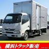 toyota toyoace 2012 -TOYOTA--Toyoace TKG-XZC645--XZC645-0001372---TOYOTA--Toyoace TKG-XZC645--XZC645-0001372- image 1