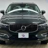 volvo xc60 2019 quick_quick_LDA-UD4204TXC_YV1UZA8MCK1365760 image 17