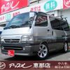 toyota hiace-van 2003 -TOYOTA 【岐阜 407ｾ 888】--Hiace Van GE-RZH112V--RZH112V-1019312---TOYOTA 【岐阜 407ｾ 888】--Hiace Van GE-RZH112V--RZH112V-1019312- image 1