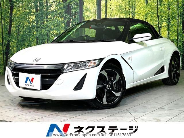 honda s660 2015 CFJ1517833 image 1