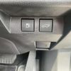 toyota toyota-others 2024 CFJ1771404 image 15