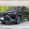 toyota corolla-cross 2024 CFJ1548143 image 16