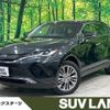 toyota harrier 2020 -TOYOTA--Harrier 6AA-AXUH80--AXUH80-0002519---TOYOTA--Harrier 6AA-AXUH80--AXUH80-0002519- image 1