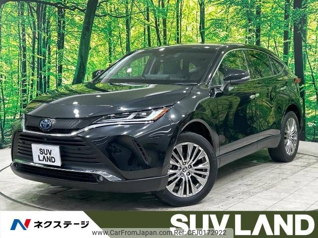 toyota harrier 2020 -TOYOTA--Harrier 6AA-AXUH80--AXUH80-0002519---TOYOTA--Harrier 6AA-AXUH80--AXUH80-0002519- image 1