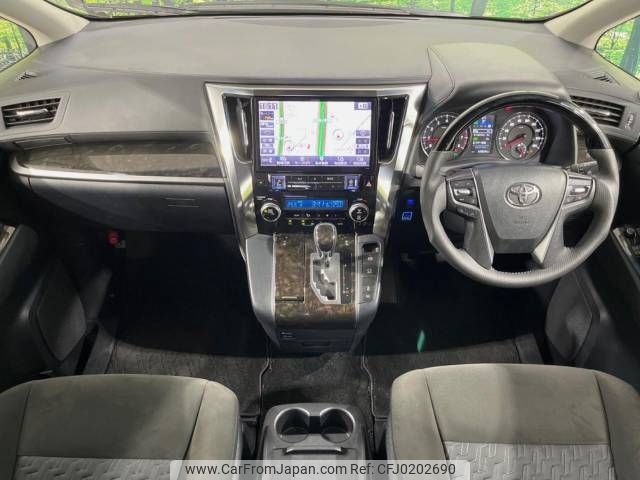 toyota alphard 2016 -TOYOTA--Alphard DBA-AGH30W--AGH30-0082794---TOYOTA--Alphard DBA-AGH30W--AGH30-0082794- image 2