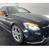 mercedes-benz c-class 2017 quick_quick_DBA-205340C_WDD2053402F515573 image 13