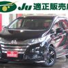 honda odyssey 2016 -HONDA 【名変中 】--Odyssey RC4--1007910---HONDA 【名変中 】--Odyssey RC4--1007910- image 1