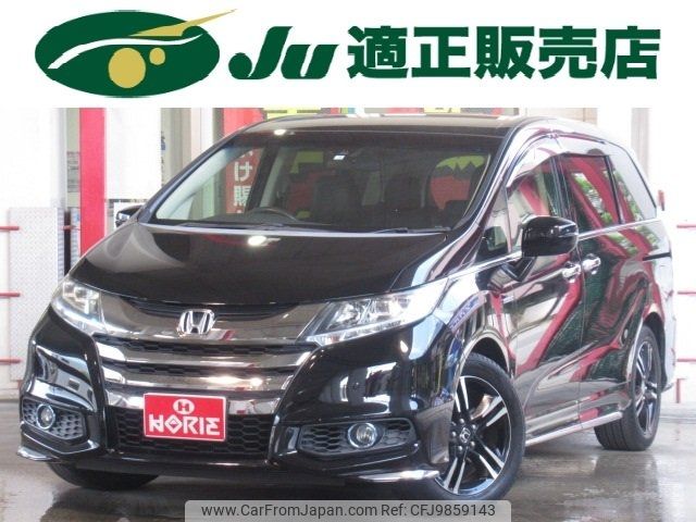 honda odyssey 2016 -HONDA 【名変中 】--Odyssey RC4--1007910---HONDA 【名変中 】--Odyssey RC4--1007910- image 1