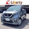 nissan dayz 2019 quick_quick_B44W_B44W-0017085 image 1