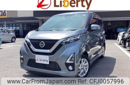 nissan dayz 2019 quick_quick_B44W_B44W-0017085