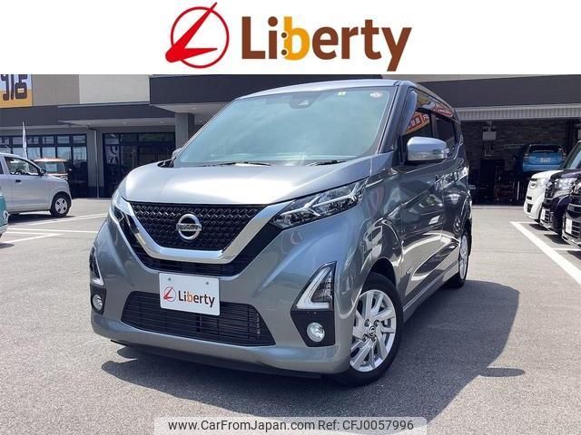 nissan dayz 2019 quick_quick_B44W_B44W-0017085 image 1