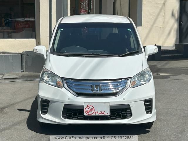 honda freed-hybrid 2013 GOO_JP_700056140630250622001 image 1