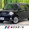 daihatsu mira-cocoa 2013 -DAIHATSU--Mira Cocoa DBA-L675S--L675S-0161496---DAIHATSU--Mira Cocoa DBA-L675S--L675S-0161496- image 1