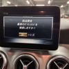 mercedes-benz cla-class 2018 -MERCEDES-BENZ--Benz CLA DBA-117942--WDD1179422N697406---MERCEDES-BENZ--Benz CLA DBA-117942--WDD1179422N697406- image 14