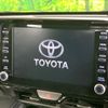 toyota yaris-cross 2023 CFJ1653475 image 4