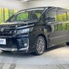 toyota voxy 2016 -TOYOTA--Voxy DBA-ZRR80W--ZRR80-0267332---TOYOTA--Voxy DBA-ZRR80W--ZRR80-0267332- image 17