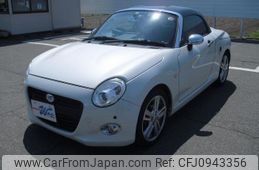 daihatsu copen 2016 -DAIHATSU--Copen LA400K--0018058---DAIHATSU--Copen LA400K--0018058-