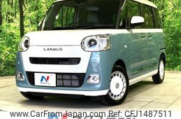 daihatsu move-canbus 2024 quick_quick_LA850S_LA850S-0071933