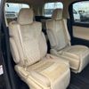 toyota alphard 2022 -TOYOTA--Alphard AYH30W--0141630---TOYOTA--Alphard AYH30W--0141630- image 16