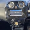 nissan note 2019 -NISSAN--Note DAA-HE12--HE12-257753---NISSAN--Note DAA-HE12--HE12-257753- image 29