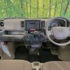 nissan clipper-van 2024 CFJ1774282 image 3