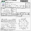 nissan moco 2007 -NISSAN--Moco MG22S--MG22S-164371---NISSAN--Moco MG22S--MG22S-164371- image 3