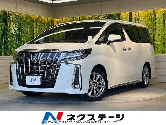 toyota alphard 2021 -TOYOTA--Alphard 3BA-AGH30W--AGH30-0366737---TOYOTA--Alphard 3BA-AGH30W--AGH30-0366737- image 1