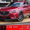 mazda cx-3 2015 quick_quick_DK5AW_DK5AW-108286 image 1