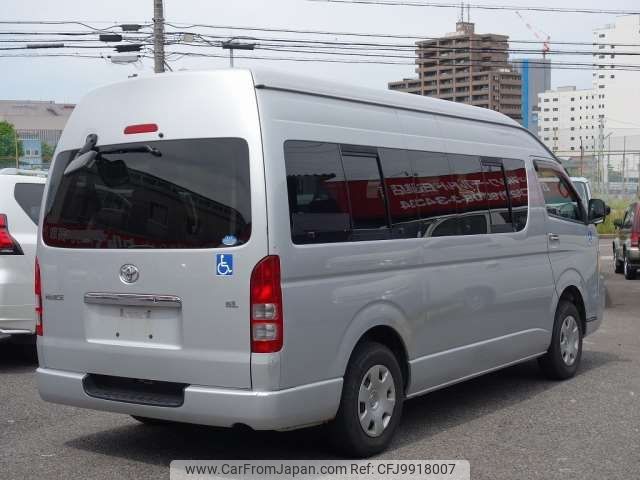 toyota hiace-commuter 2008 -TOYOTA--Hiace Commuter CBF-TRH228BKAI--TRH228-0001734---TOYOTA--Hiace Commuter CBF-TRH228BKAI--TRH228-0001734- image 2