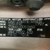 toyota prius-α 2017 -TOYOTA--Prius α DAA-ZVW41W--ZVW41-0057650---TOYOTA--Prius α DAA-ZVW41W--ZVW41-0057650- image 31