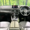 mazda cx-8 2020 CFJ1802930 image 2