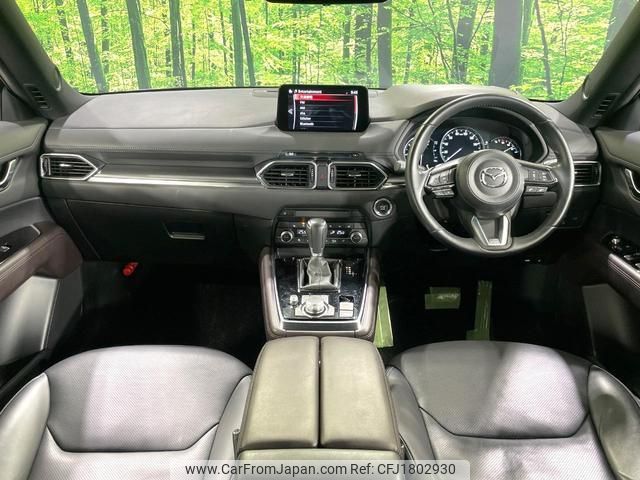mazda cx-8 2020 CFJ1802930 image 2