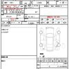 daihatsu mira-e-s 2015 quick_quick_LA300S_LA300S-1341456 image 19